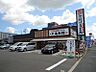 周辺：丸亀製麺堺鳳（722m）