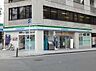 周辺：ファミリーマート 内平野町店（167m）