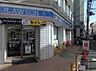 周辺：ローソン 中央南船場一丁目店（210m）