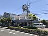 周辺：無添くら寿司 今川店（282m）