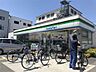 周辺：ファミリーマート 今川三丁目店（377m）