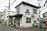 周辺：東淀川警察署 菅原交番（1258m）