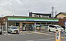 周辺：ファミリーマート 枚方伊加賀西町店（849m）
