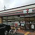 周辺：セブンイレブン 枚方出口店（520m）