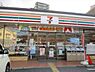 周辺：セブンイレブン 大阪野田6丁目店（398m）