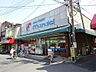 周辺：万代 布施店（817m）