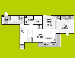 大阪市旭区新森5丁目アパート 2LDKの間取図画像