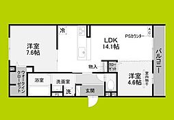 大阪市旭区新森5丁目アパート 2LDKの間取図画像