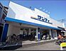 周辺：サンディ 柏原店（832m）