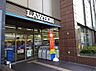 周辺：ローソン 松屋町駅前店（296m）