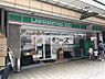 周辺：ローソンストア100 松屋町住吉店（242m）