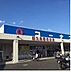 周辺：コーナンPRO 西九条春日出店（1046m）