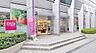 周辺：Maxvalu Express（マックスバリュエクスプレス） 西梅田店（322m）