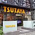 周辺：TSUTAYA 土佐堀店（485m）
