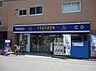 周辺：TSUTAYA 塚本駅前店（342m）