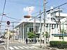 周辺：尼崎信用金庫塚本支店（660m）