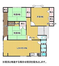 葛原4丁目 戸建て
