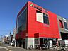 周辺：JR室蘭本線東室蘭駅迄約1.1ｋｍ 1100m