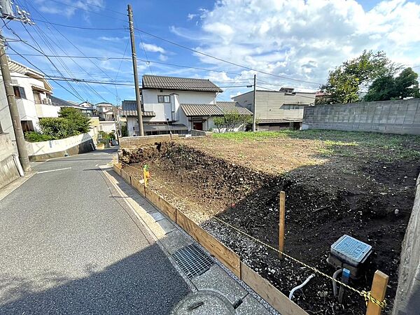 その他を拡大表示