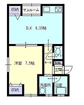 秋田県横手市八幡字上長田（賃貸アパート1DK・1階・41.73㎡） その2