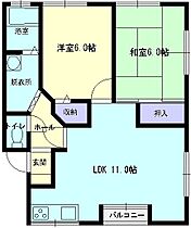 秋田県横手市八幡字石町（賃貸アパート2LDK・1階・52.18㎡） その2