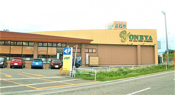 detached 秋田県大仙市花館上町

地図を見る