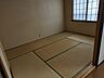 その他：和室