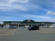 ビフレ横手店