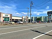 グランマート飯田店