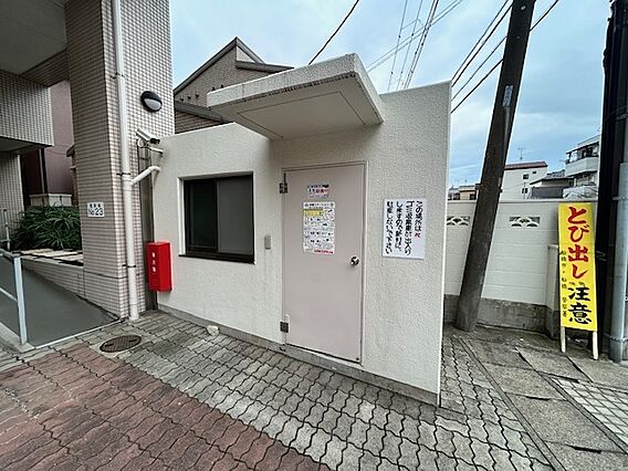 ゴミステーショ...