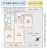 ライオンズマンション津田沼南3階2,380万円