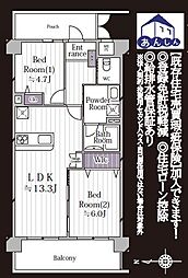 間取図画像 2LDK