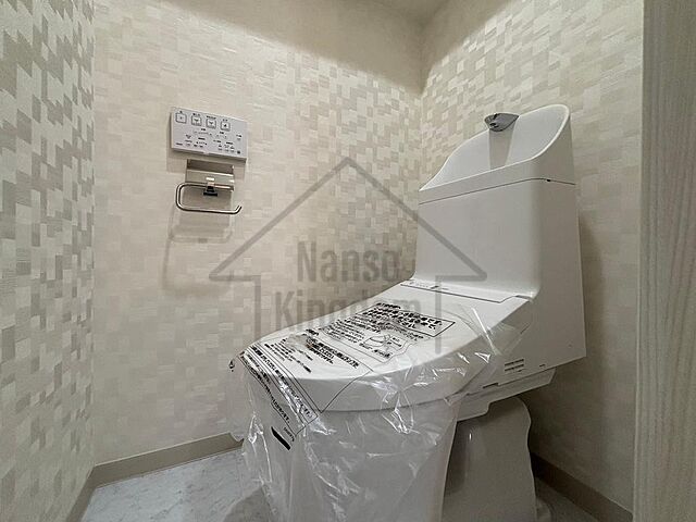 トイレ ダイヤリッジ常盤平 2階/206号室