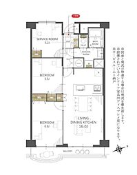 津田沼ハイツ