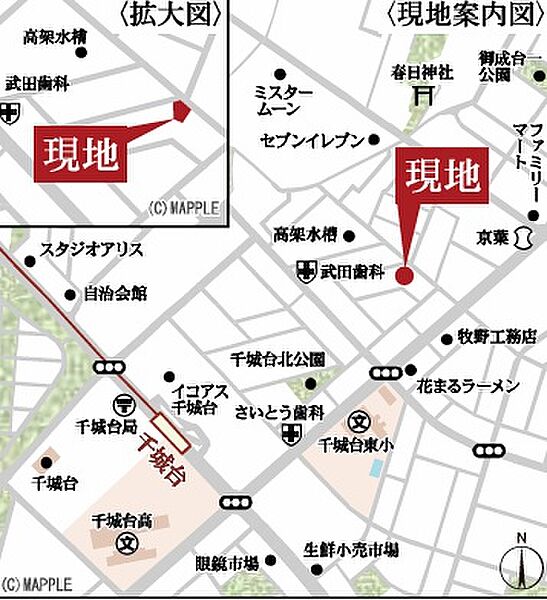 地図