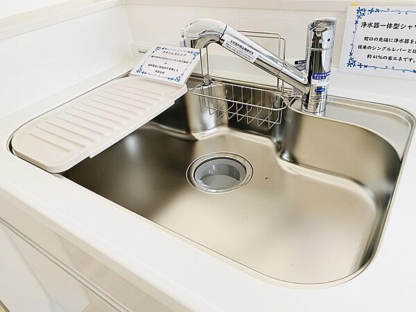 設備を拡大表示