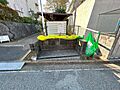 ゴミステーショ...
