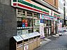 周辺：セブンイレブン千代田富士見1丁目店 徒歩1分。 40m