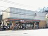 周辺：セブンイレブン文京千石1丁目店 徒歩5分。 400m