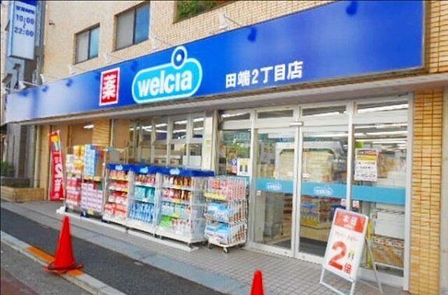 周辺 文京区本駒込5丁目