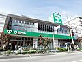 サミットストア...