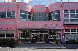 周辺施設の画像