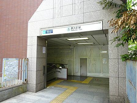 東大前駅(東京メトロ 南北線) 徒歩6分。 560m