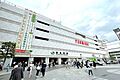両国駅(JR東...