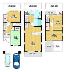 西成区南津守七丁目中古戸建