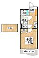 神戸アスタカレッジハイツ10階6.2万円