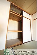 ※お部屋により仕様が異なる場合があります※