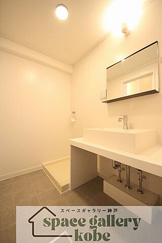 ※お部屋により仕様が異なる場合があります※