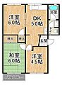 有野台住宅4号棟3階3.5万円