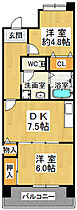 7階 / 2DK / 48.8㎡